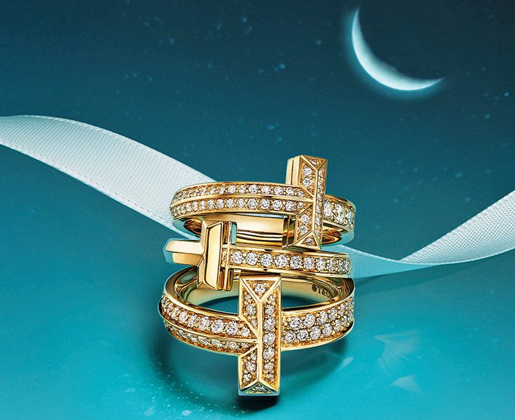 Tiffany & Co. celebrates Beneath One Crescent Moon 2026 Ramadan ...