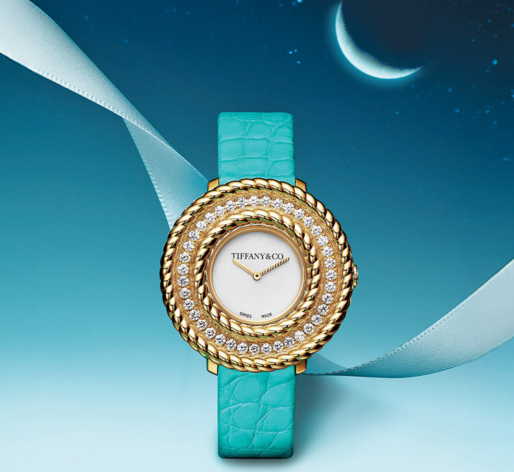 Tiffany & Co. celebrates Beneath One Crescent Moon 2026 Ramadan ...