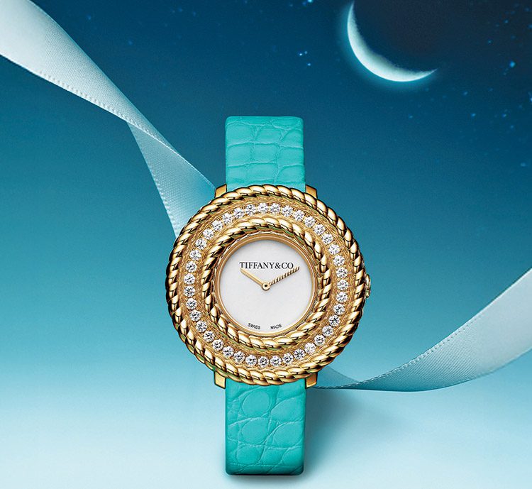 Tiffany & Co. celebrates Beneath One Crescent Moon 2026 Ramadan ...